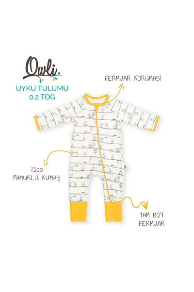 Owli كيس نوم 0.2 توغ للطيور المبكرة باللون الأصفر