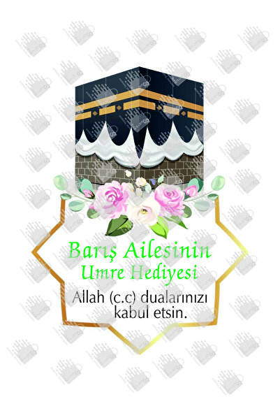 AMBALAJDÜNYAM 50 Adet Büyük Boy Kişiye Özel İsim Baskılı Umre /Hac Temalı Hediye Poşeti (31*12*41)