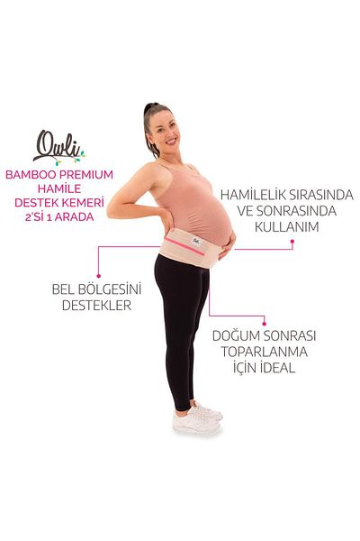Owli Bamboo Premium Maternity Support Belt 2 in 1 Skin
