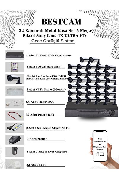 32 Kameralı Metal Kasa Set 5 Mega Piksel Sony Lensli 4K Ultra HD Gece Görüşlü Sistem 500 GB HDD