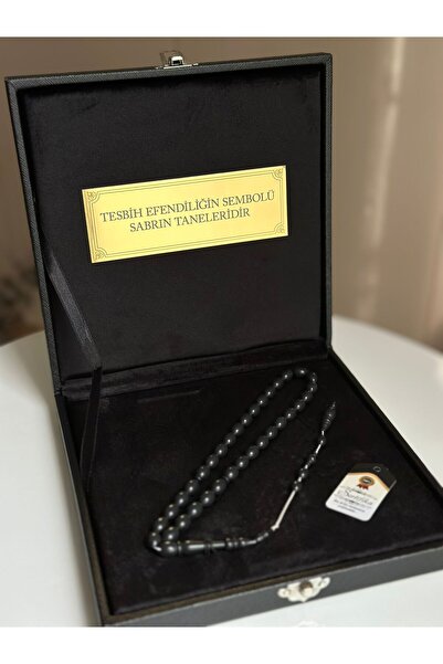 Kehribarstore Koryan Marble Rosary - Black Custom Name with Ring, Imame Yusuf...