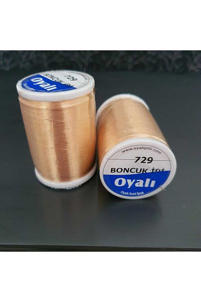 OYALI 729 Μοντέλο Κορδόνι περιέλιξης με χάντρες - Πούδρα Faux Ipem 50 Gr