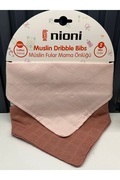 nioni وشاح وردي مزدوج للأطفال