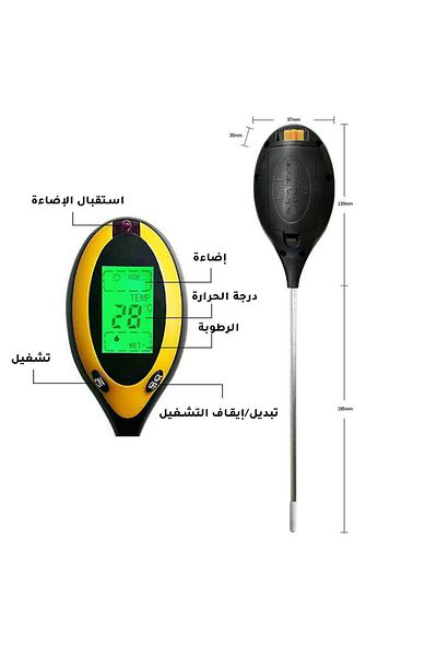 Generic Planting digital soil meter