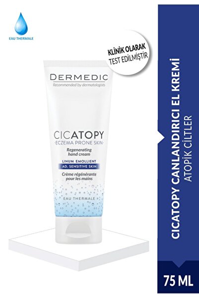 DERMEDIC Cıcatopy Canlandırıcı El Kremi 75ml