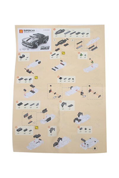 Fab N Funky Super Sports Car Building Blocks - 149pcs for Kids 6+, Easy to Assemble, Dimensions 54x44x77.5cm