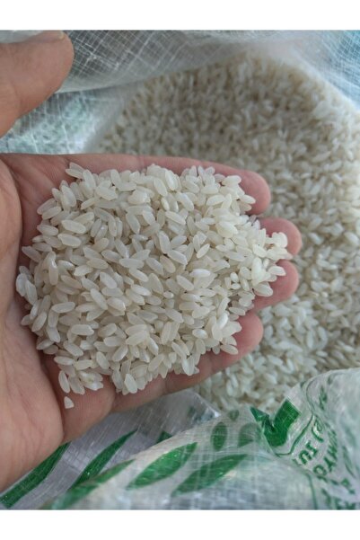 Has Pirinç Terme Uzun Tane 5 Kg Yeni Hasat 2025 Yaz Hasatı