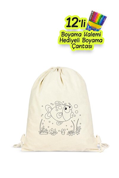 Çınar Bez Çanta Balık Boyama Desenli Büzgülü Sırt Çantası