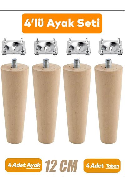 NUBLADO Dulap din lemn Mobilier Fotoliu Canapea Picior Picioare M8 12 Cm Set de 4 cu Aparat de conectare.