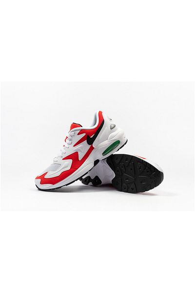 Nike Air Max 2 Light – lehké a módní tenisky
