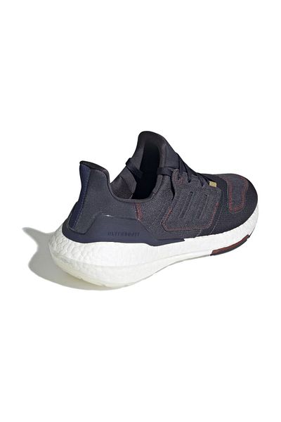 adidas Ultraboost 22 - Comfortable and Fashionable Sneakers