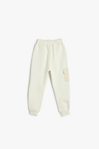 Koton Ecru Baby Boy Sweatpants 5WMB40110TK