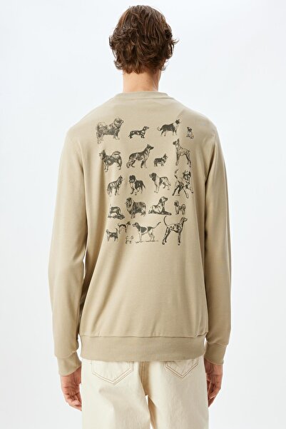 Koton Μπεζ ανδρικό φούτερ 5WAM10227HK