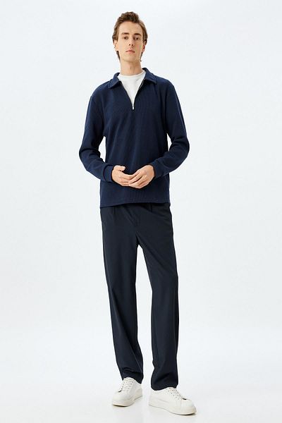 Koton Ανδρικό φούτερ Navy Blue 5WAM70053MK