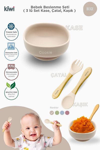 Kiwi Natural Silicone 3 Piece Nutrition Set - BPA Free, Beige