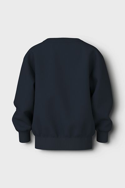 name ıt Sweat Fem Knit - model basketbalových bot Co60/Pl40
