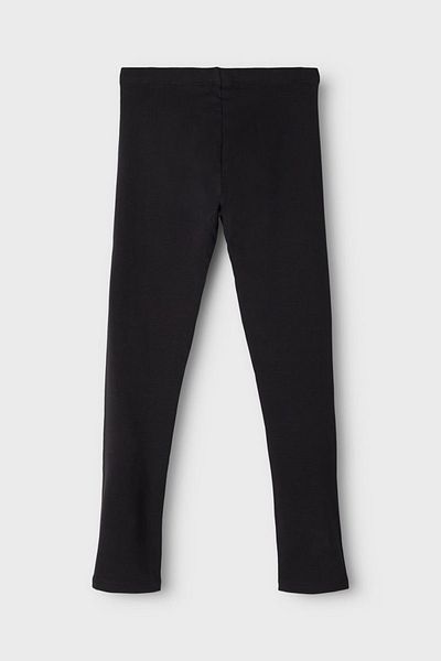 name ıt Black Leggings - Comfortable and Stylish Design