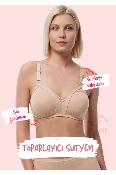 ODISE Σουτιέν Combed Cotton Recovery - Χωρίς σύρμα και σφουγγάρι, Συσκευασία 2