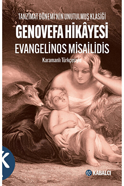 Generic Brand Genovefa Hikayesi / Evangelinos Misailidis / Kabalcı Yayınevi -...