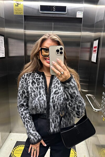 Jose Clothing Jachetă de tricotaj cu mânecă lungă cu efect de lână cu imprimeu leopard selectiv