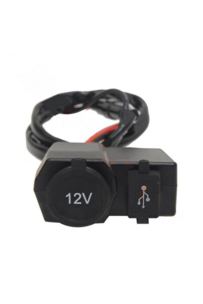 Genel Markalar USB ŞARJ CİHAZI VE ÇAKMAKLIK