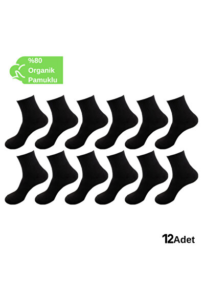 Generic Brand Cotton Soft Mixed 12 Pack Men's Socks Cotton Socks Soft Socks
