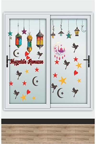 Göktuğ Hediyelik مجموعة سيكر حائط رمضان