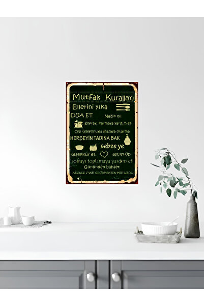 NED MDF LAZER DEKARASYON Mutfak, Çay, Kahve Retro Ahşap Poster Tablo Seti