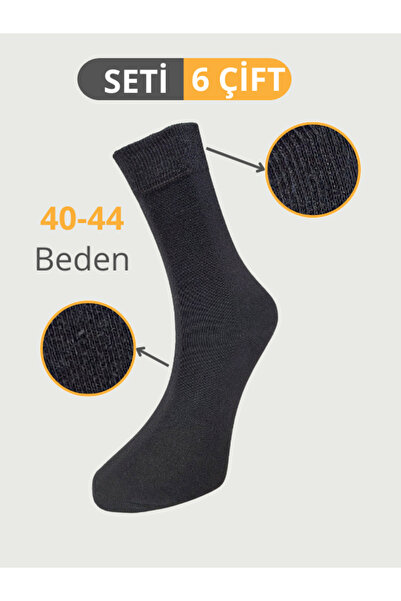 truyana МЪЖКИ ПАМУЧНИ ЕДНООБРАЗНИ ЧОРАПИ В ЧЕРЕН ЦВЯТ, 6 ЧИФТА