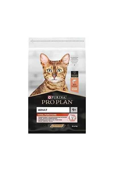 Pro Plan Adult Somonlu Yetişkin Kedi Maması 3 Kg