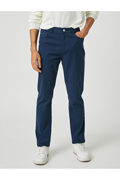 Koton Basic Gabardine Trousers with Buttons and Pocket Detail