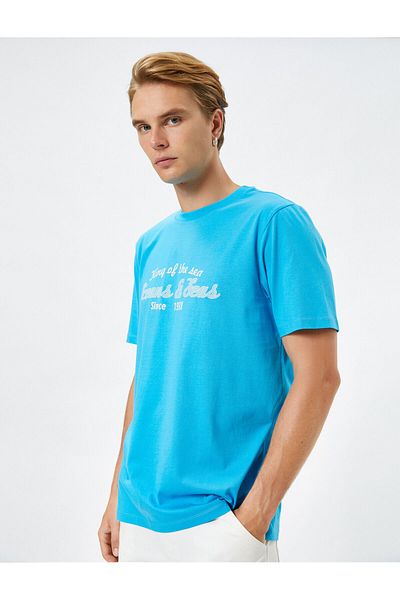 Koton Tricou pentru colegiu, cu mânecă scurtă, cu gât crew, din bumbac
