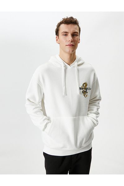 Koton Oversize Hoodie με θέμα την Άπω Ανατολή - Τύπωμα στην πλάτη, τσέπες καγκουρό και ράσο