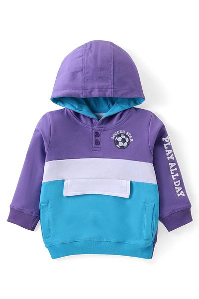 Babyhug Cotton Knit  Full Sleeves Soccer Stars Printed Hooded Top & Pants Set - Multicolor