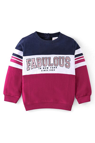 Babyhug 100% Cotton Knit Full Sleeves Sweatshirt & Lounge Pants/Co-ord Set  - Maroon & Navy Blue