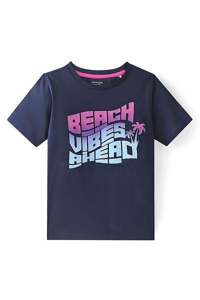 Primo Gino 100% Cotton Half Sleeves T-Shirt & Shorts Set Beach Theme - Blue