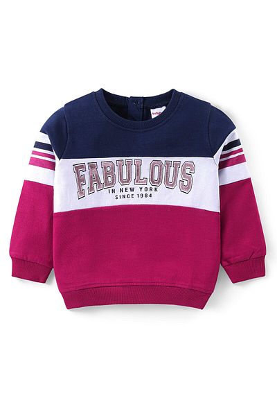 Babyhug Cotton Terry Knit Full Sleeves T-Shirt & Lounge Pants Set With Text Print - Maroon & Navy