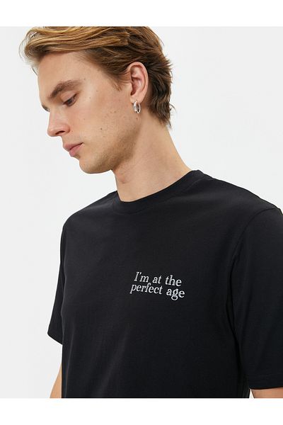 Koton Σλόγκαν εμπριμέ T-Shirt Slim Fit Crew Neck κοντό μανίκι