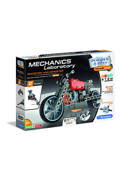CLEMENTONI كليمنتوني ساينس آند بلاي - مختبر الميكانيكا - سيارات رودستر ودراجس...