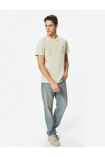 Koton Βαμβακερό μπλουζάκι Crew Neck Slim Fit - εμπριμέ και κοντό μανίκι