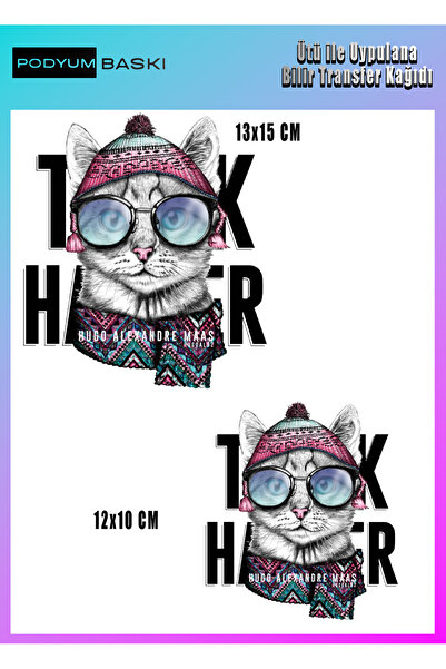 podyum baskı الحديد على النسيج DTF الطباعة تي شيرت الطباعة نمط القط مجموعة من 2