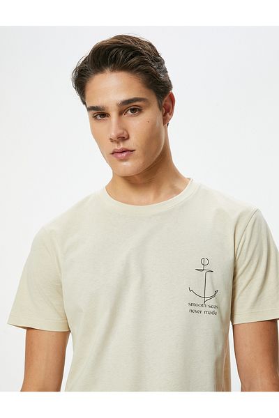 Koton Βαμβακερό μπλουζάκι Crew Neck Slim Fit - εμπριμέ και κοντό μανίκι