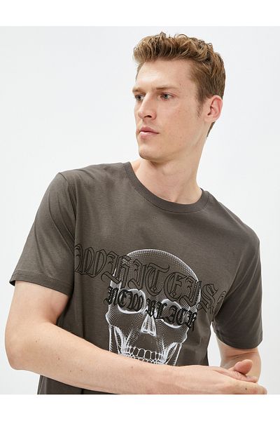 Koton Skull Printed T-Shirt Crew Neck Short Sleeve Cotton