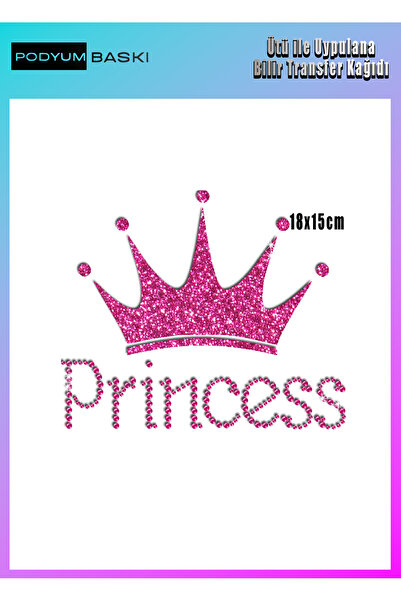 podyum baskı الحديد على الملابس النسيج DTF الطباعة تي شيرت الطباعة الأميرة ال...