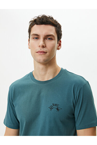 Koton Μπλουζάκι με στάμπα με σύνθημα Slim Fit Crew Neck κοντομάνικο βαμβακερό