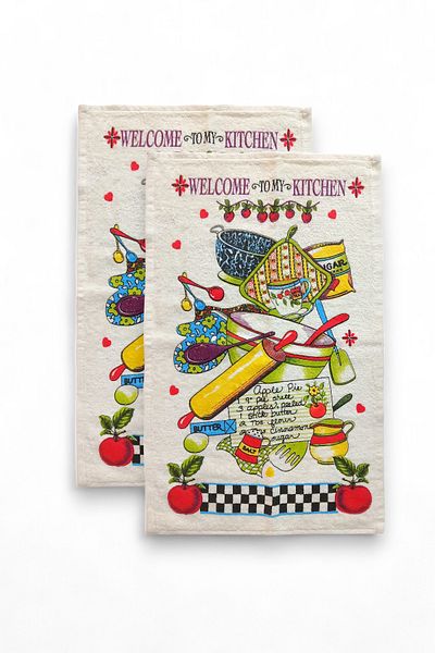sevilya Set of 2 Most Beautiful Kitchen Towels