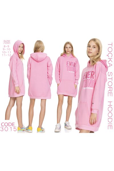 Toçka Φούτερ Oversize Χοντρό Χειμερινό 3 Κλωστές Ανοιχτό Μαλακό 100% Βαμβάκι (BOL CUT)