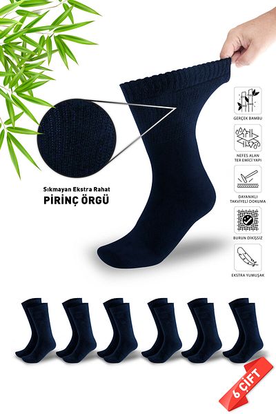 DAYCO Navy Blue Men's Diabetic Winter Bamboo Socks Set of 6