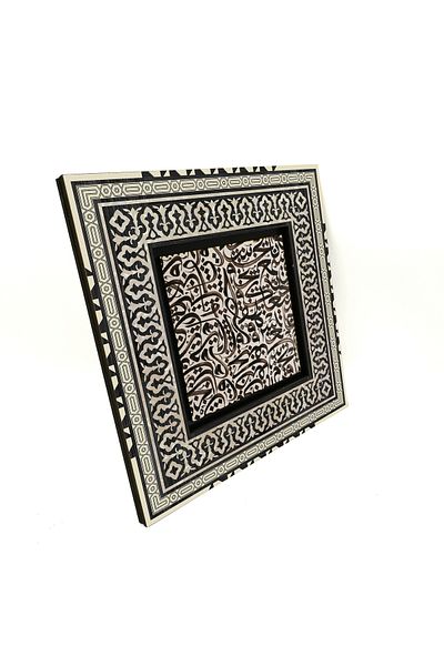 Sadrazam Masă MDF imprimată Meşk Work 20x20 Kh-212