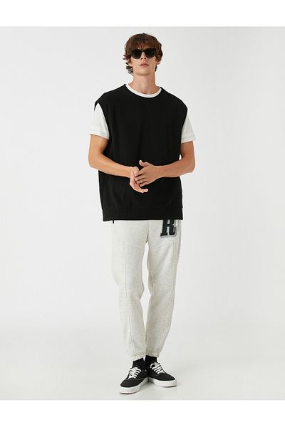 Koton Jogger Sweatpants with Printed Zipper Pocket